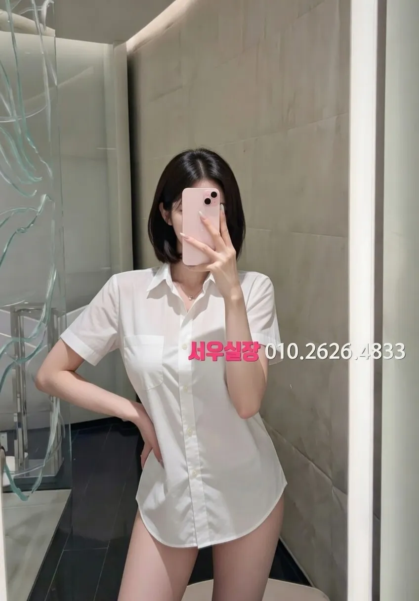 제기동 풀싸롱 프리미엄 라인업 26번 프로필