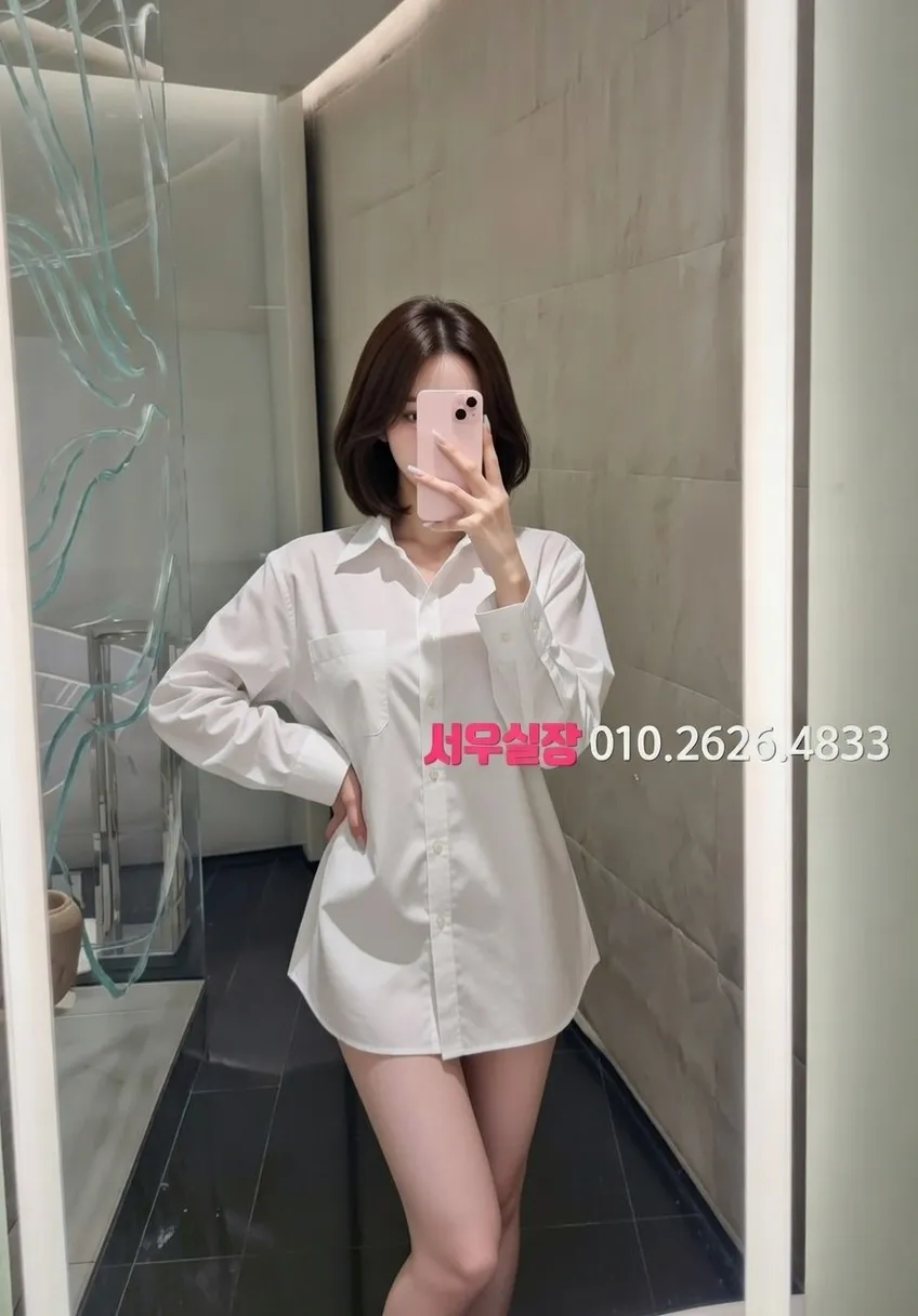 제기동 다국적노래클럽 추천 및 검증된 최상급 프리미엄 업소 스크린샷