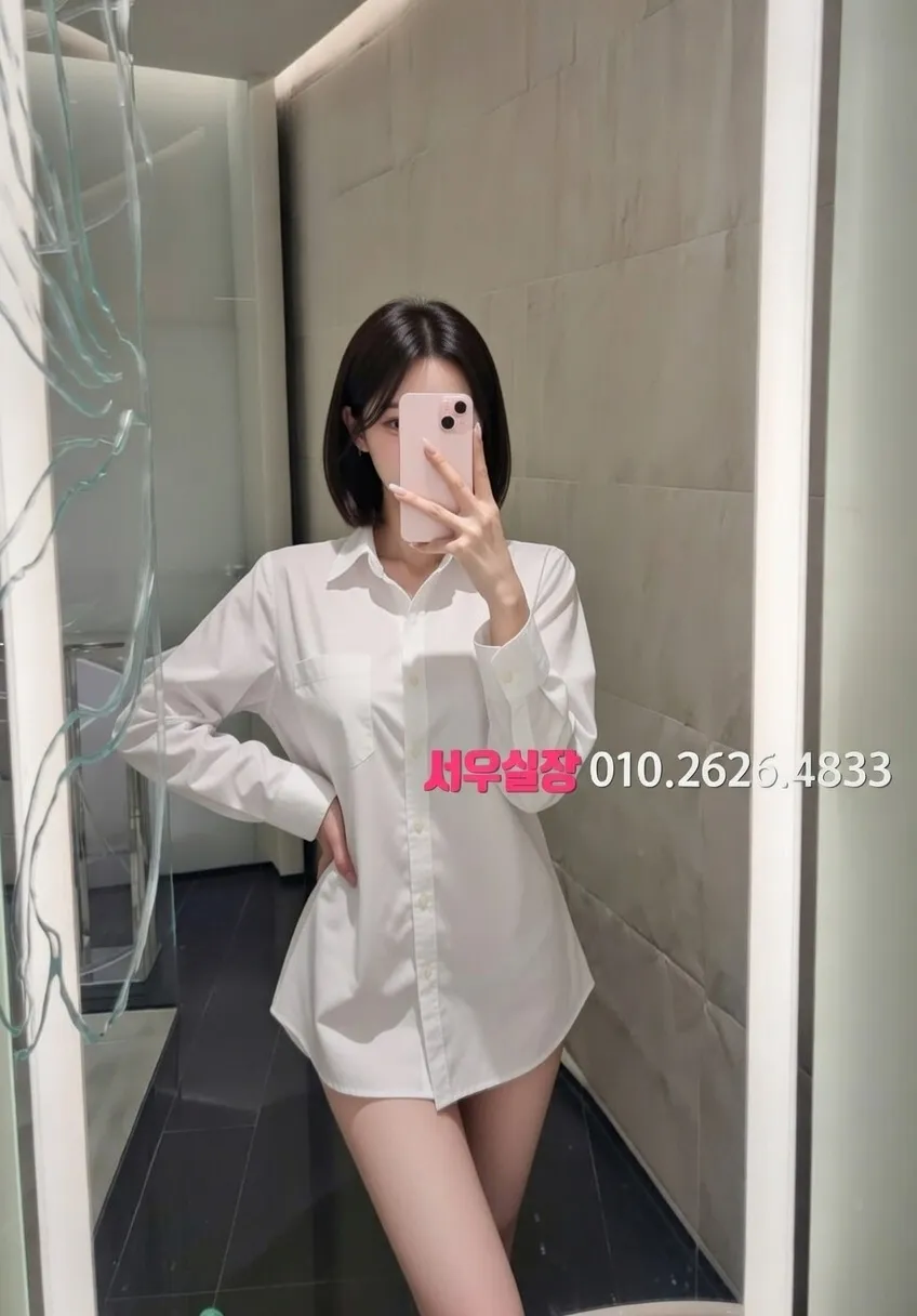 제기동 다국적 프리미엄 라인업 33번 프로필