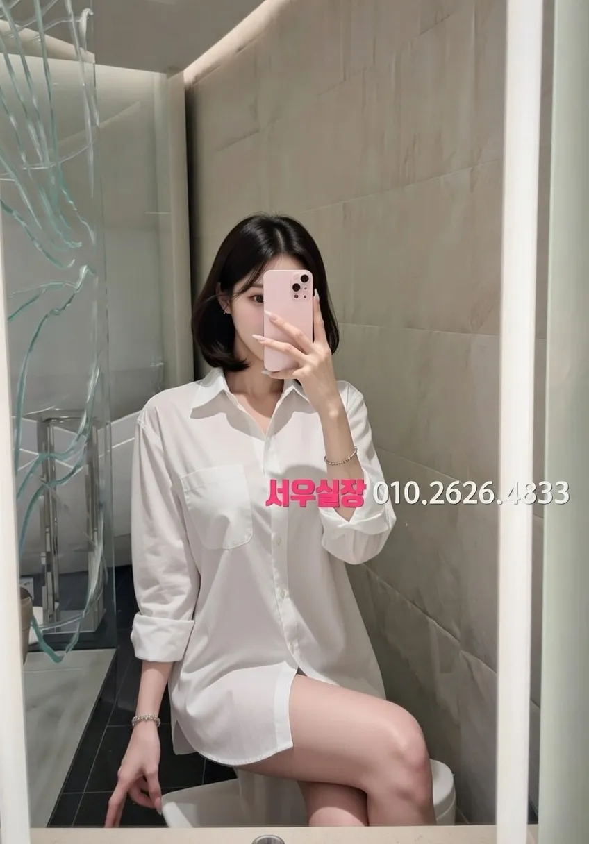 제기동 스탠드바 프리미엄 라인업 38번 프로필