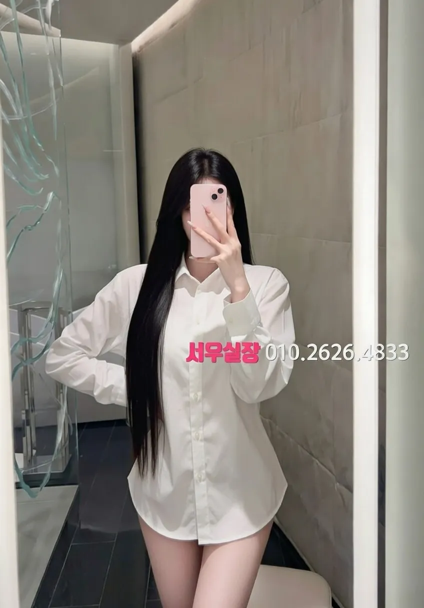 제기동 셔츠룸 프리미엄 라인업 30번 프로필