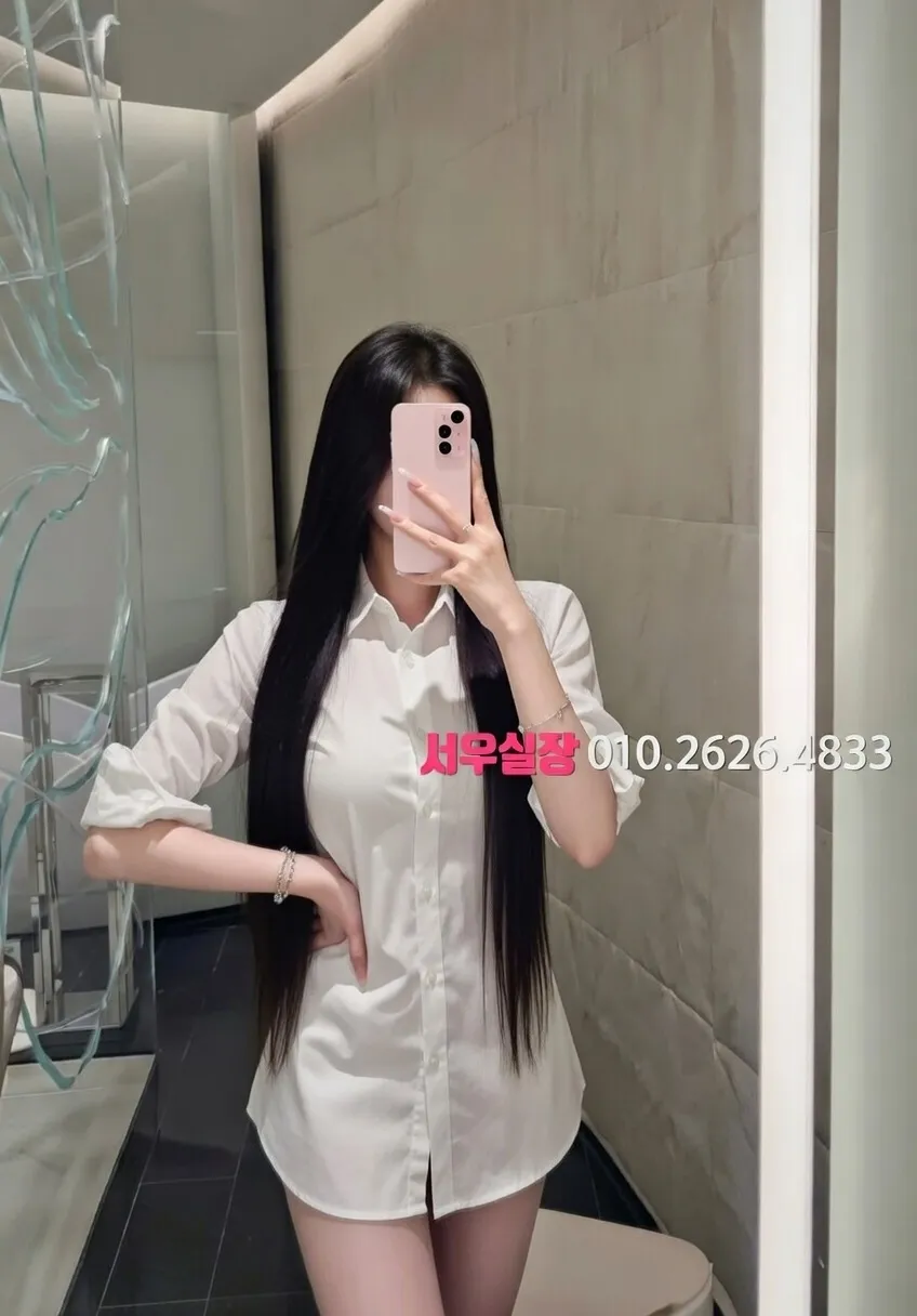 제기동 노래빠 프리미엄 라인업 39번 프로필