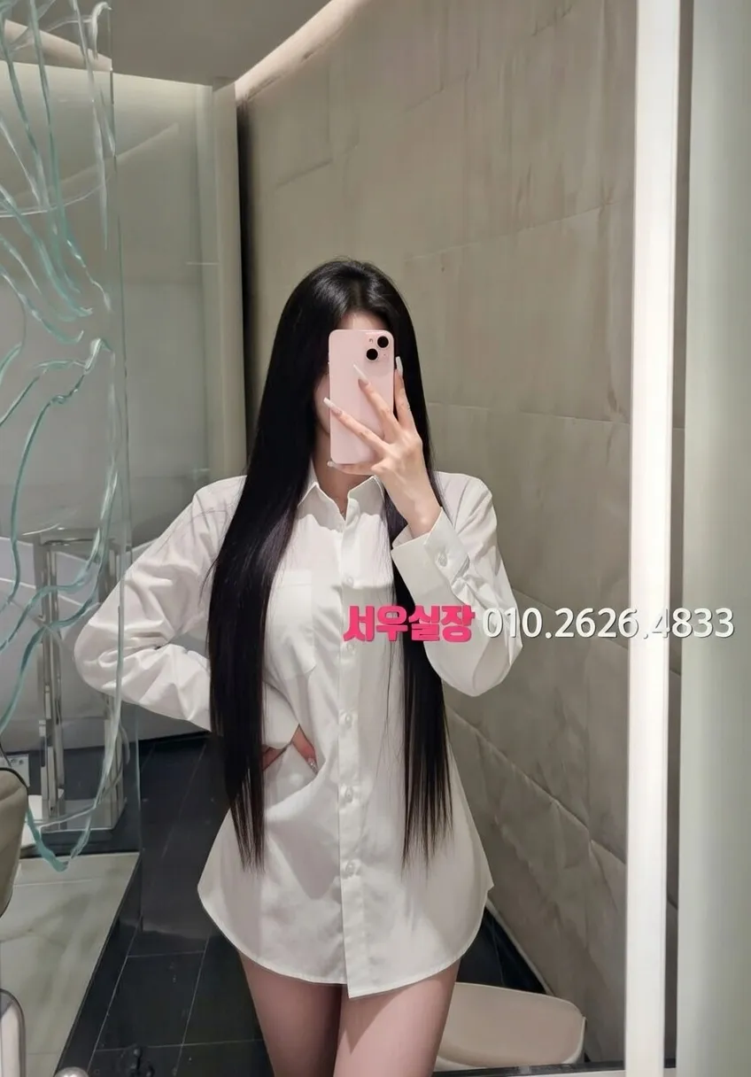 제기동 러시아노래방 프리미엄 라인업 7번 프로필