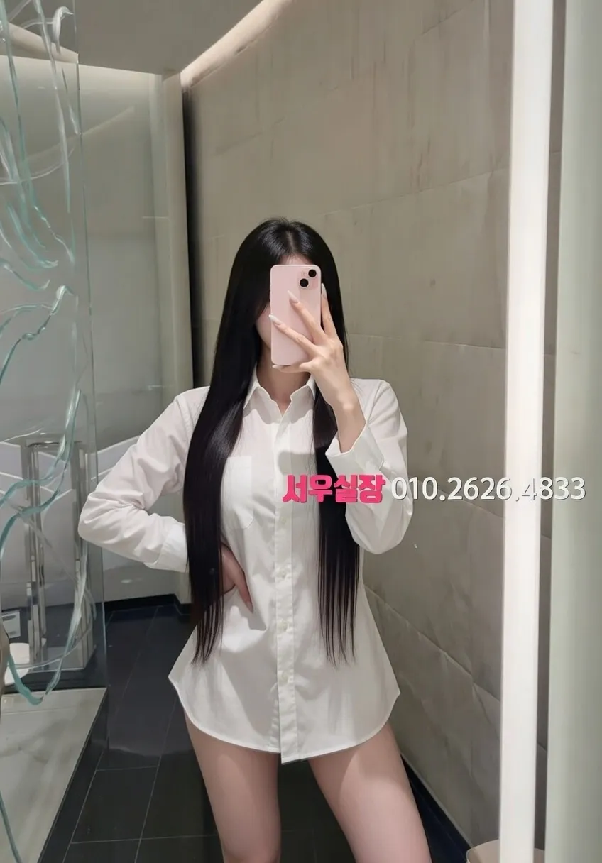 제기동 정빠 추천 및 검증된 최상급 프리미엄 업소 스크린샷