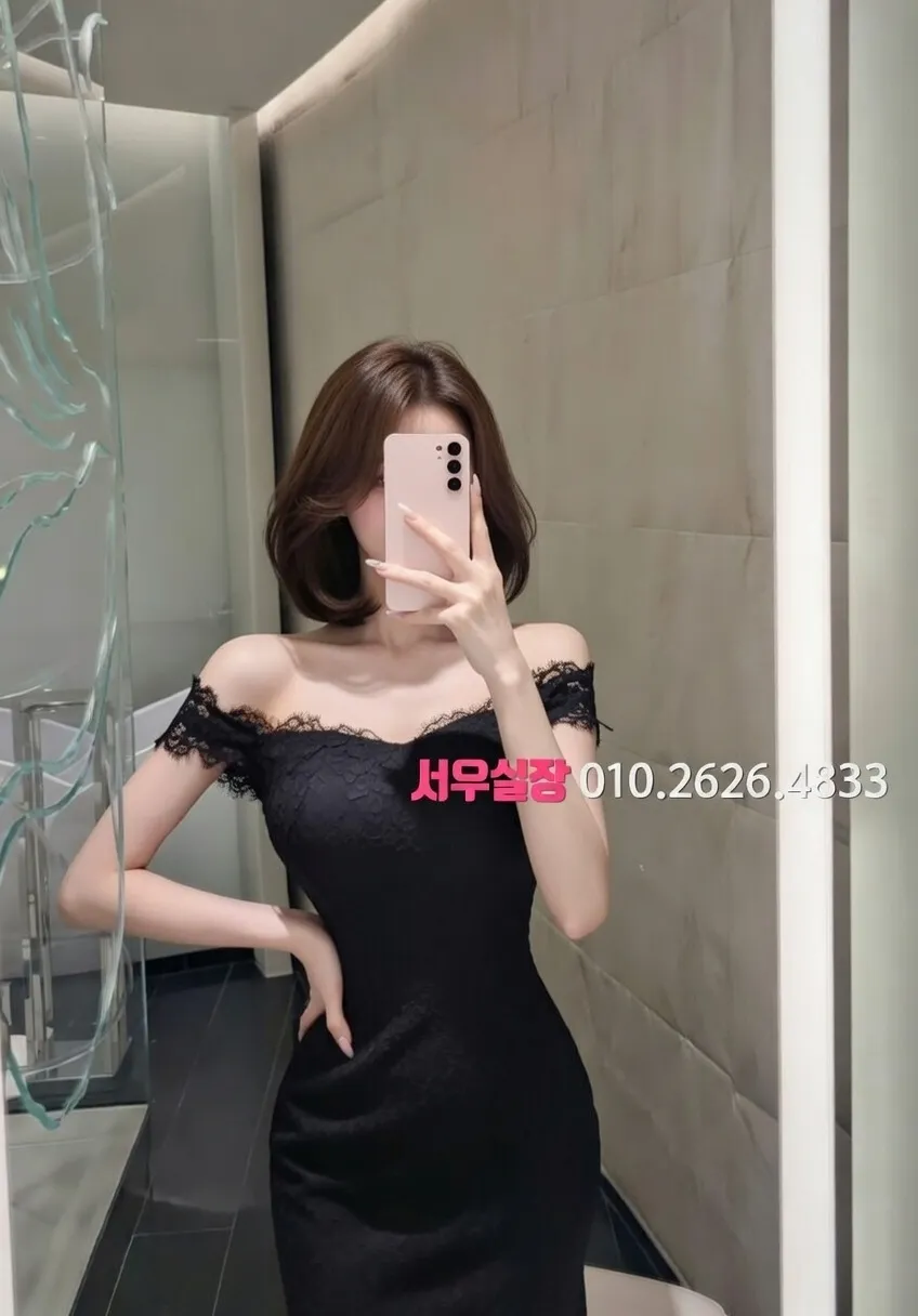 제기동 텐카페 프리미엄 라인업 2번 프로필