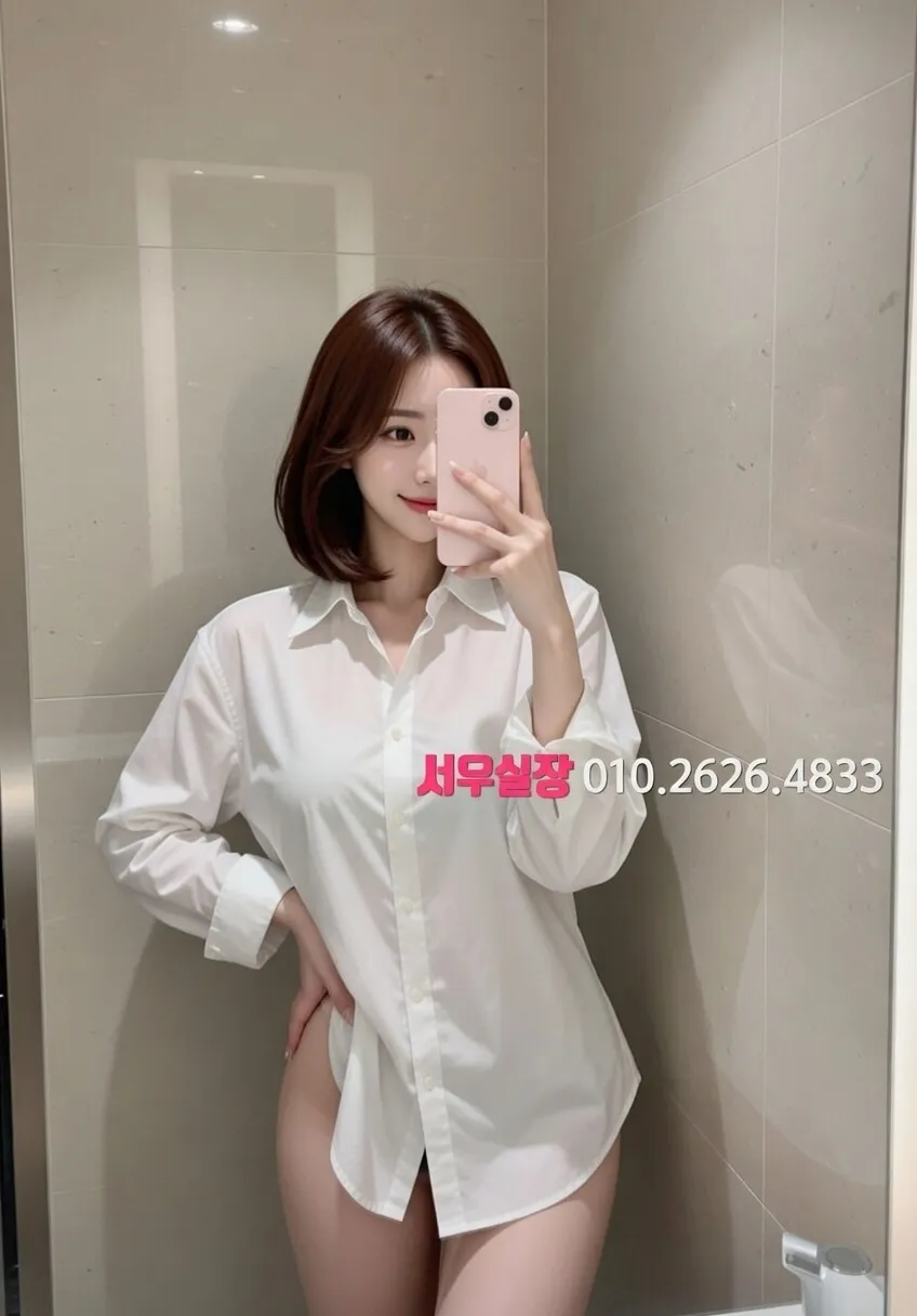 제기동 퍼블릭 프리미엄 라인업 18번 프로필