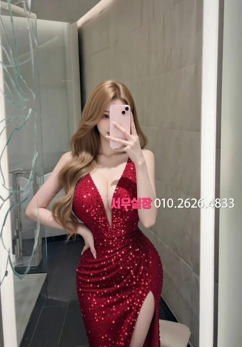 제기동 노래클럽 프리미엄 라인업 7번 프로필