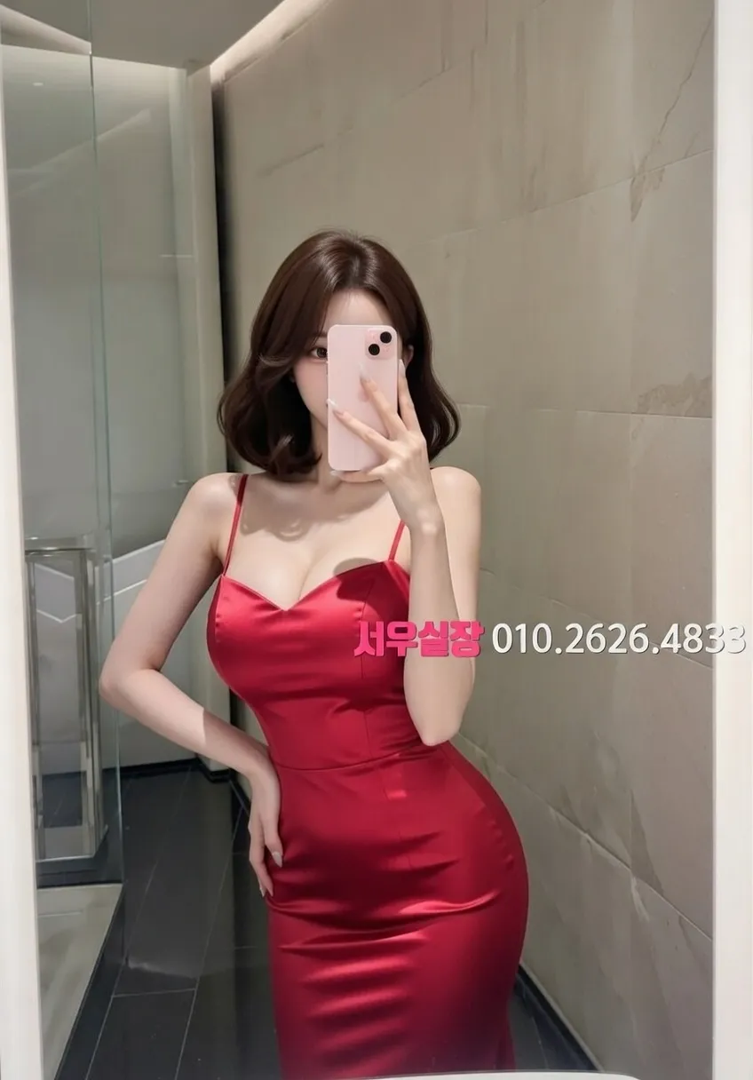 제기동 풀살롱 프리미엄 라인업 11번 프로필