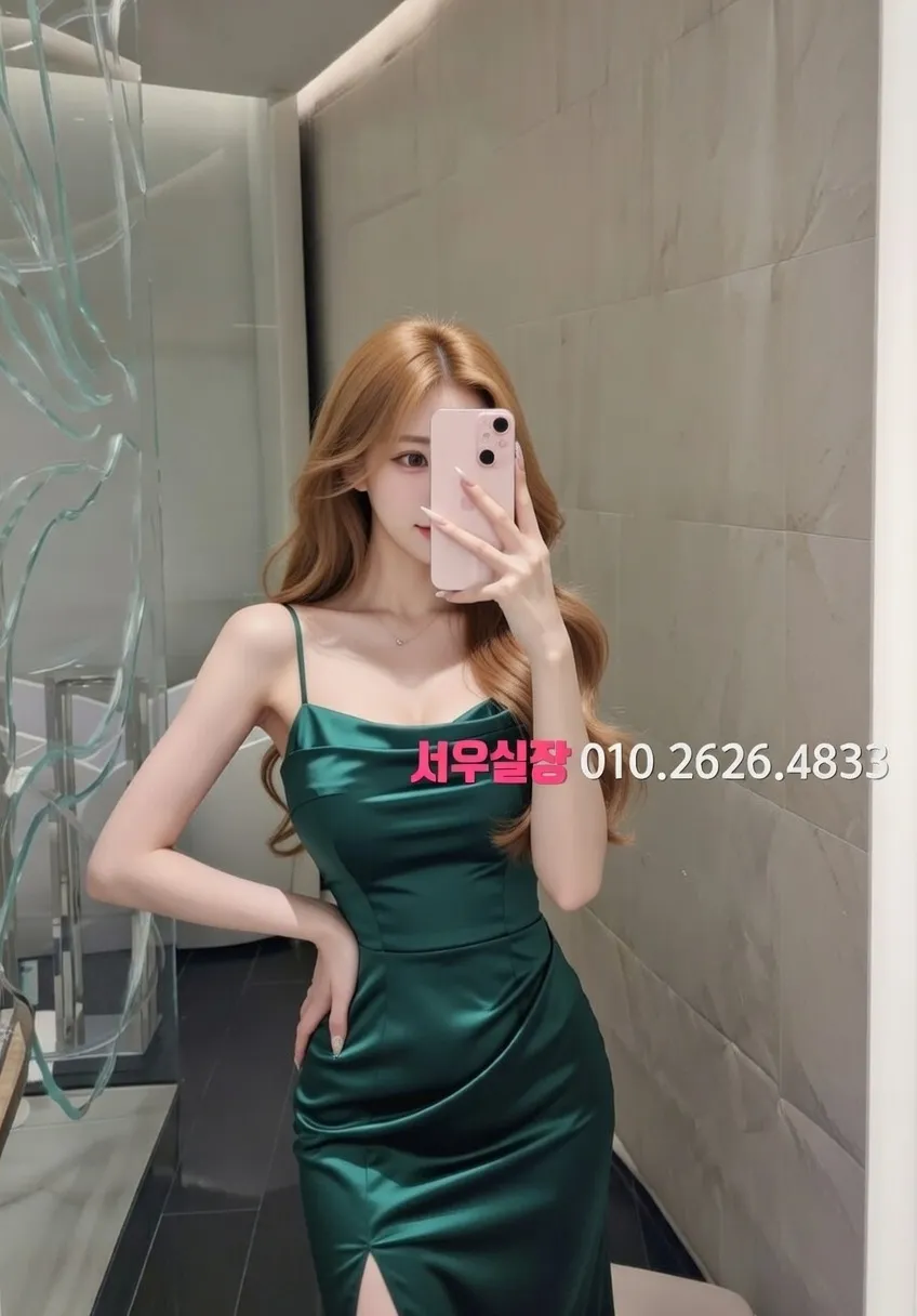 제기동 베트남노래방 프리미엄 라인업 17번 프로필