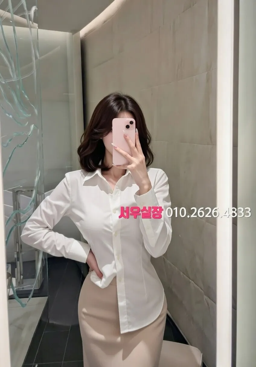 제기동 룸싸롱 프리미엄 라인업 13번 프로필