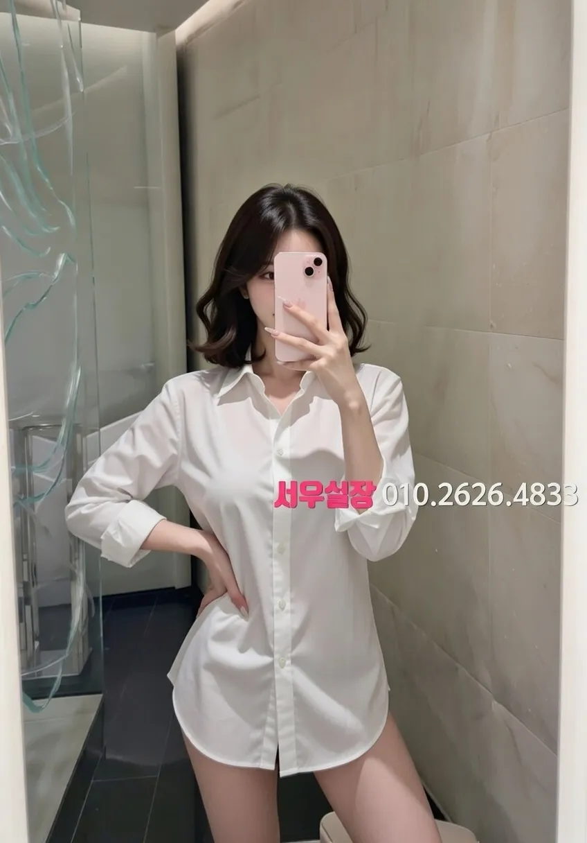 제기동 호빠 추천 및 검증된 최상급 프리미엄 업소 스크린샷