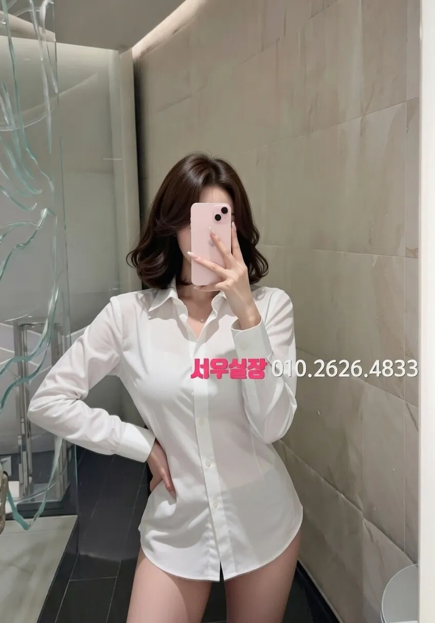 제기동 풀살롱 프리미엄 라인업 27번 프로필