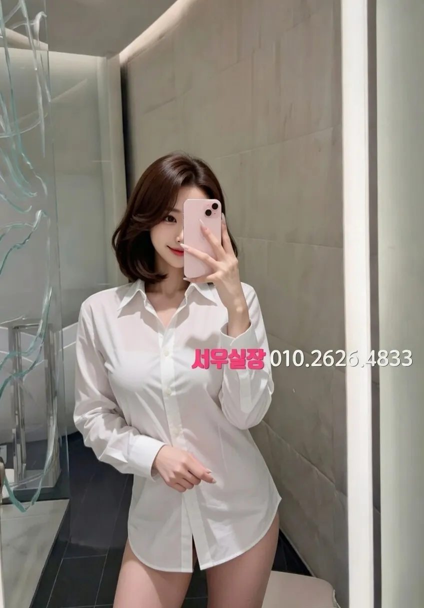 제기동 러시아노래방 프리미엄 라인업 14번 프로필