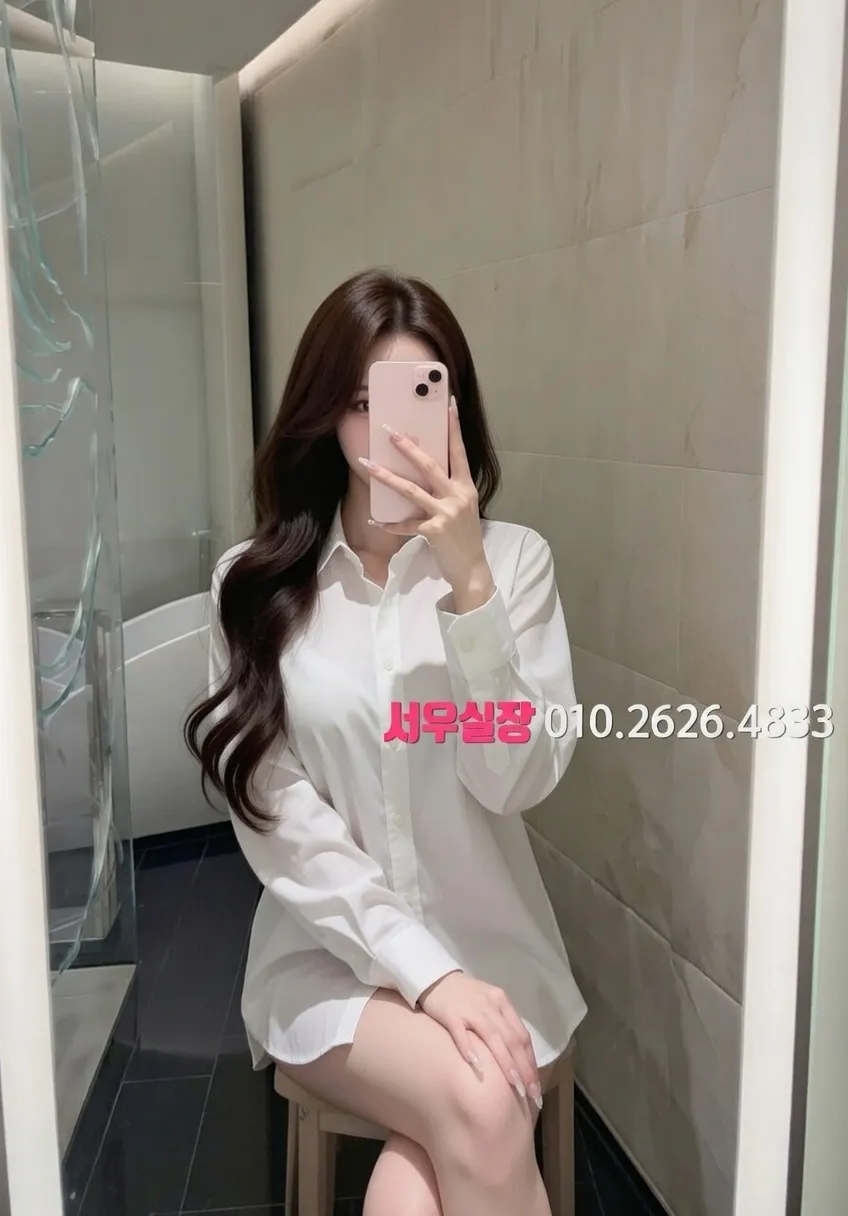 제기동 호빠 프리미엄 라인업 27번 프로필