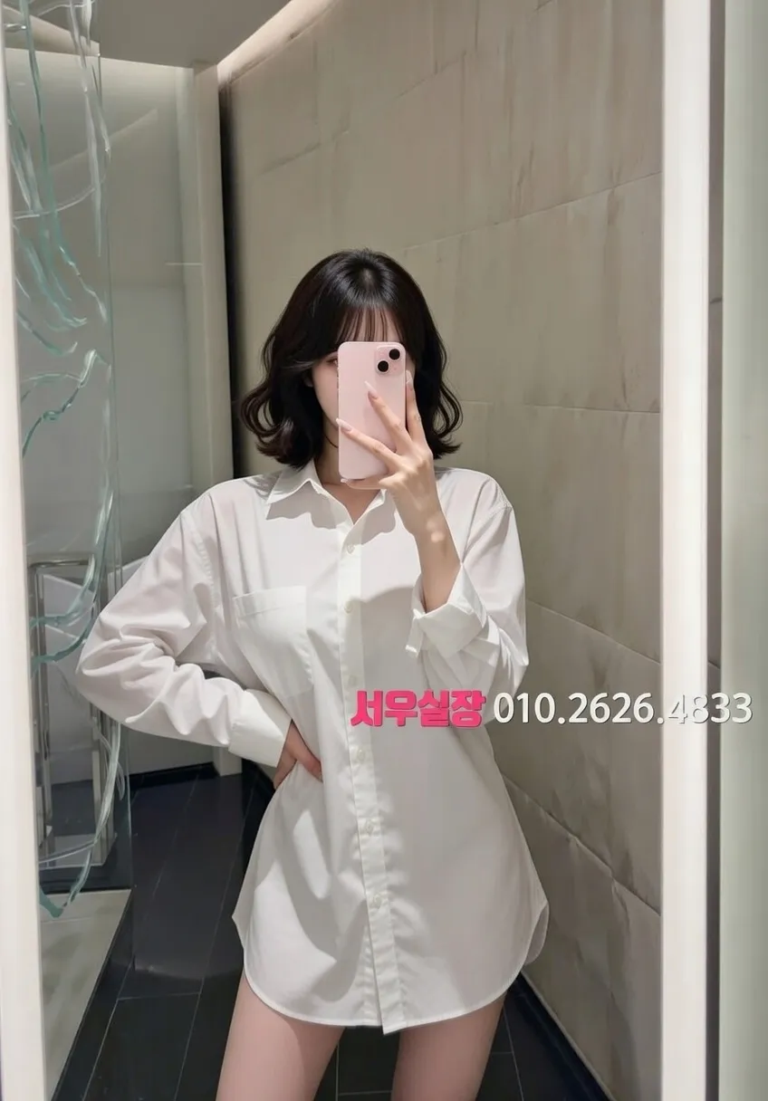 제기동 셔츠룸 프리미엄 라인업 4번 프로필