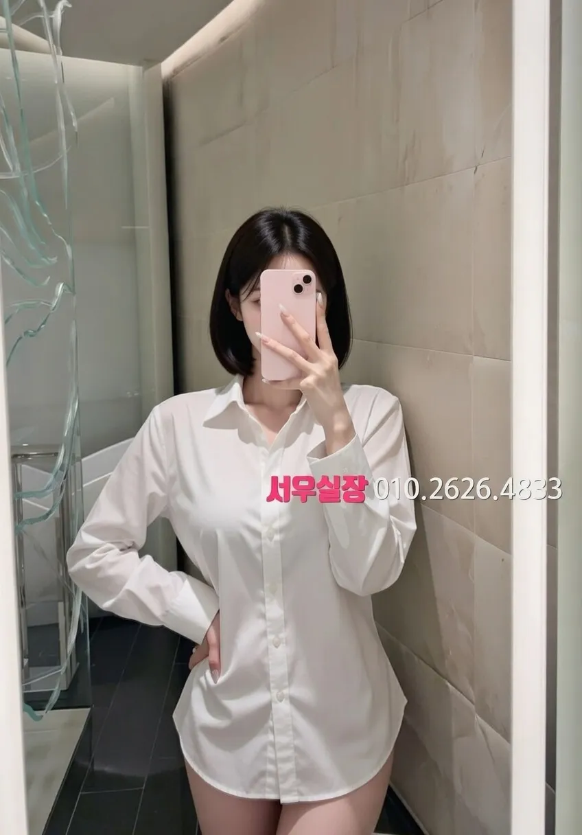 제기동 노래빠 프리미엄 라인업 1번 프로필