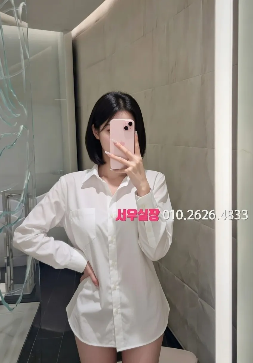 제기동 다국적노래방 프리미엄 라인업 11번 프로필