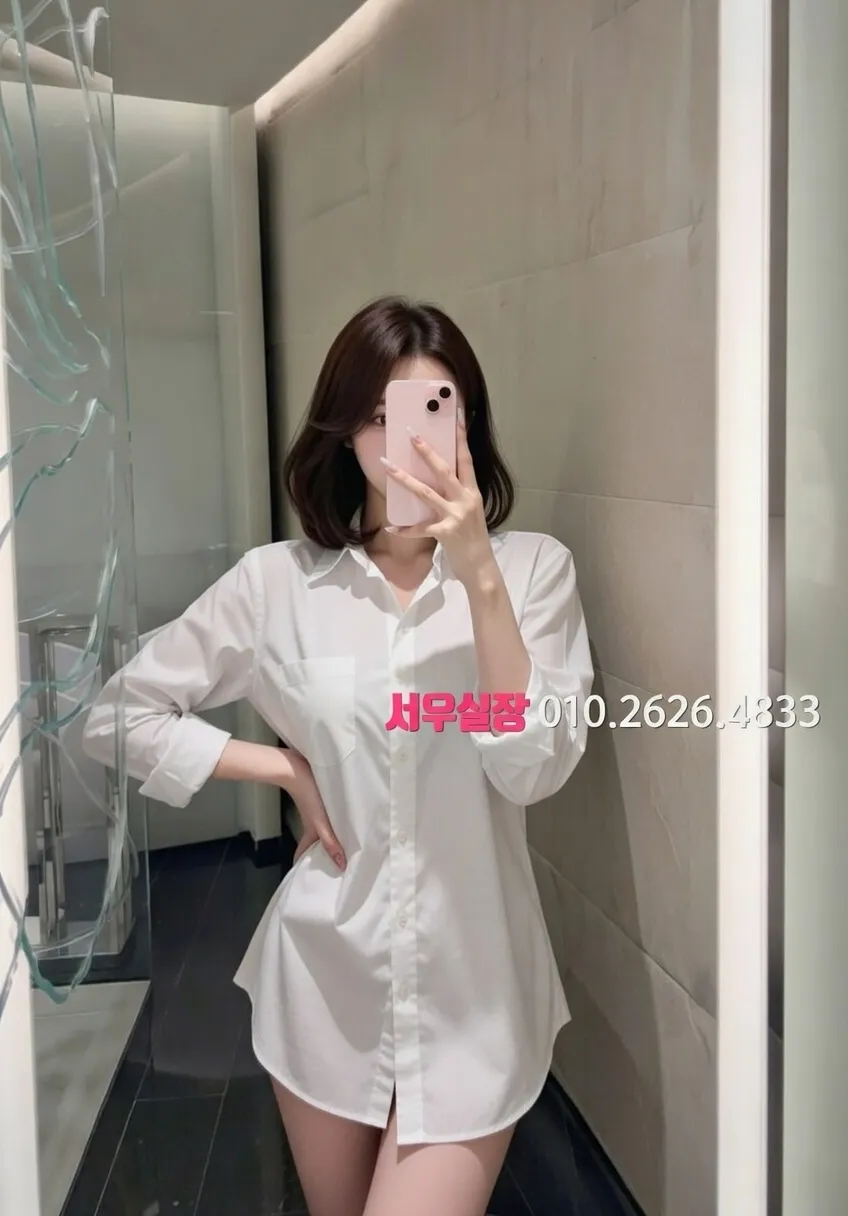 제기동 다국적노래클럽 프리미엄 라인업 31번 프로필