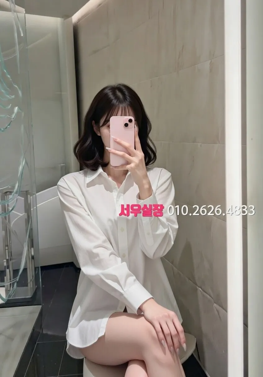 제기동 보도 프리미엄 라인업 5번 프로필