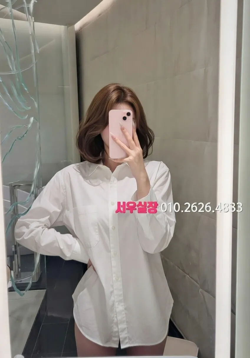 제기동 텐카페 프리미엄 라인업 23번 프로필