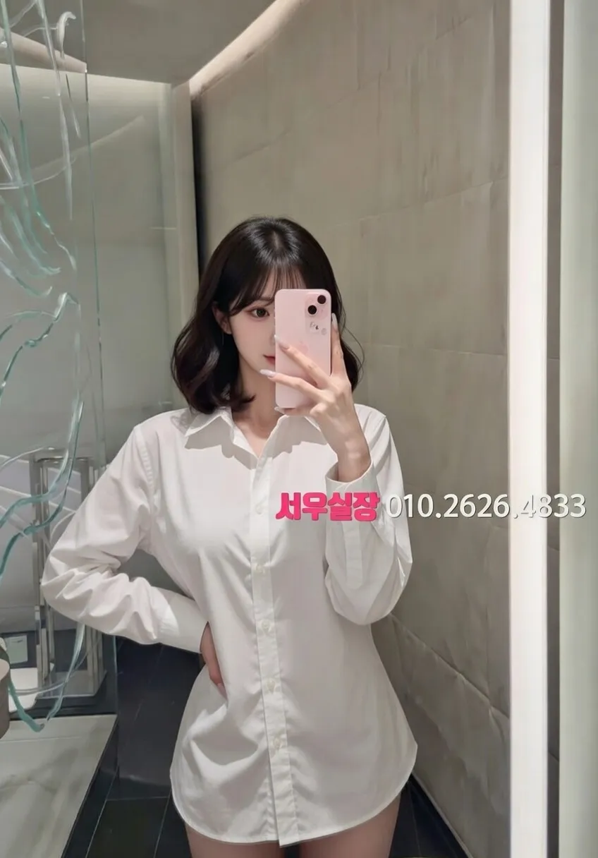 제기동 룸살롱 프리미엄 라인업 36번 프로필