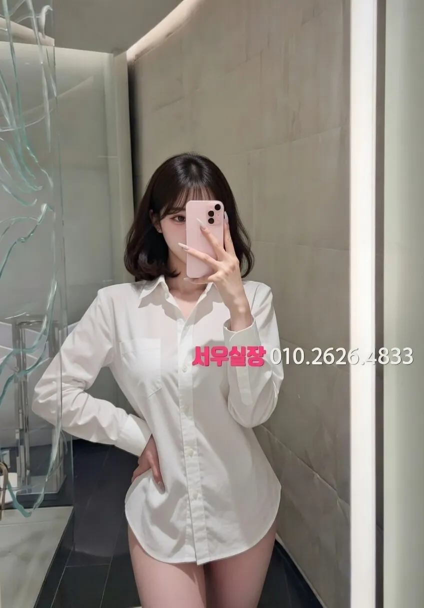 제기동 호빠 프리미엄 라인업 6번 프로필