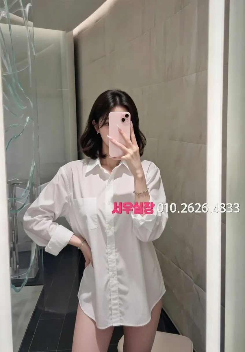 제기동 정빠 프리미엄 라인업 19번 프로필