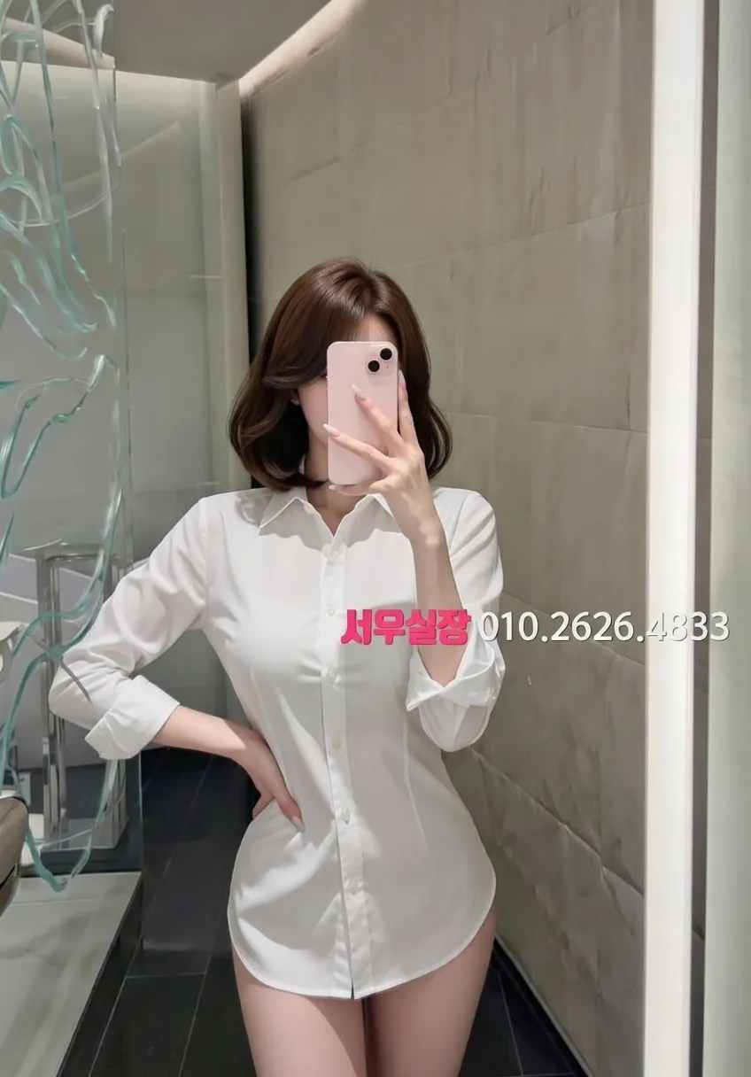 제기동 아빠방 프리미엄 라인업 40번 프로필