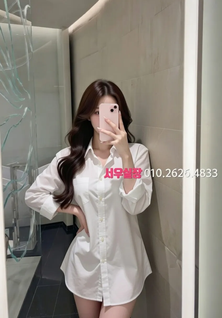 제기동 하이쩜오 프리미엄 라인업 26번 프로필