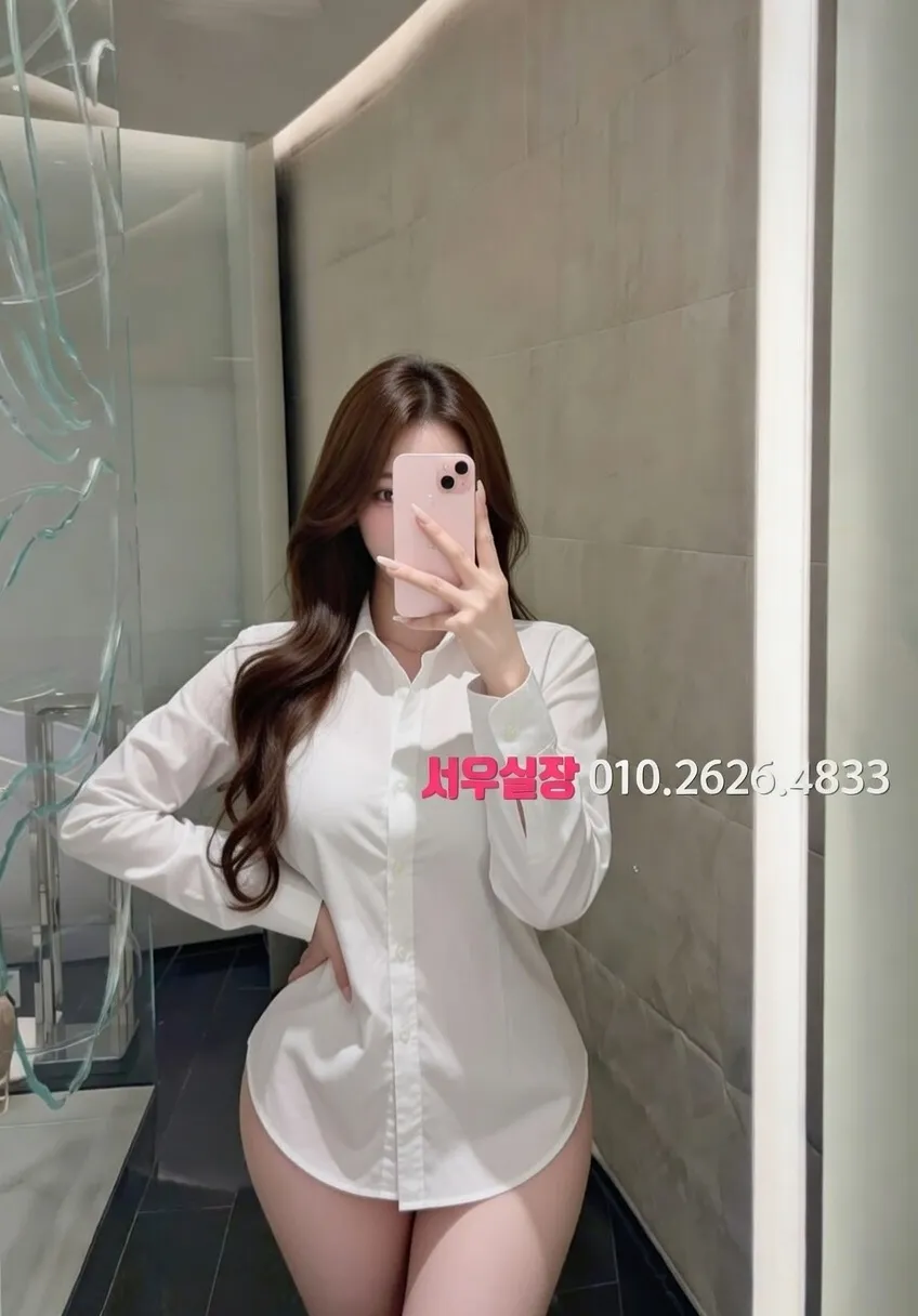 제기동 풀싸롱 프리미엄 라인업 25번 프로필