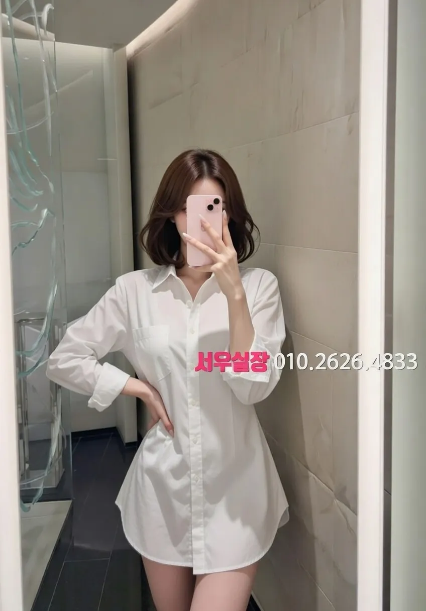 제기동 셔츠룸 프리미엄 라인업 15번 프로필