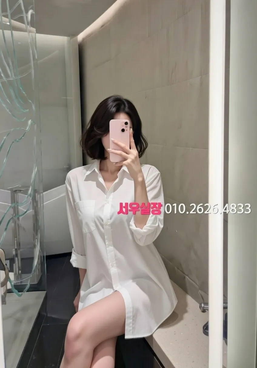 제기동 일프로 프리미엄 라인업 24번 프로필