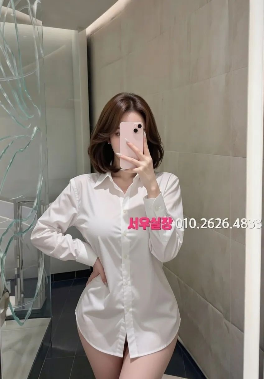 제기동 룸살롱 프리미엄 라인업 37번 프로필