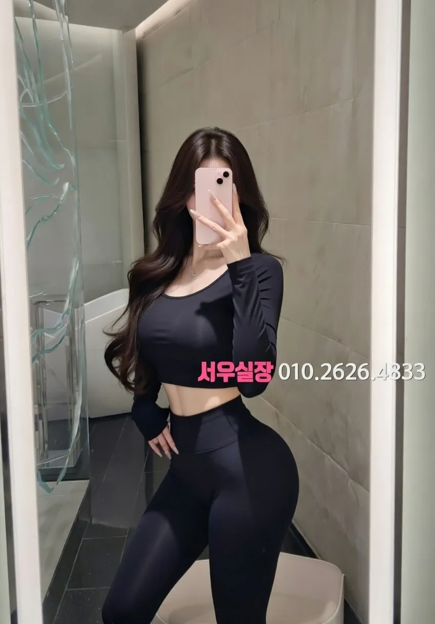 제기동 룸싸롱 프리미엄 라인업 23번 프로필