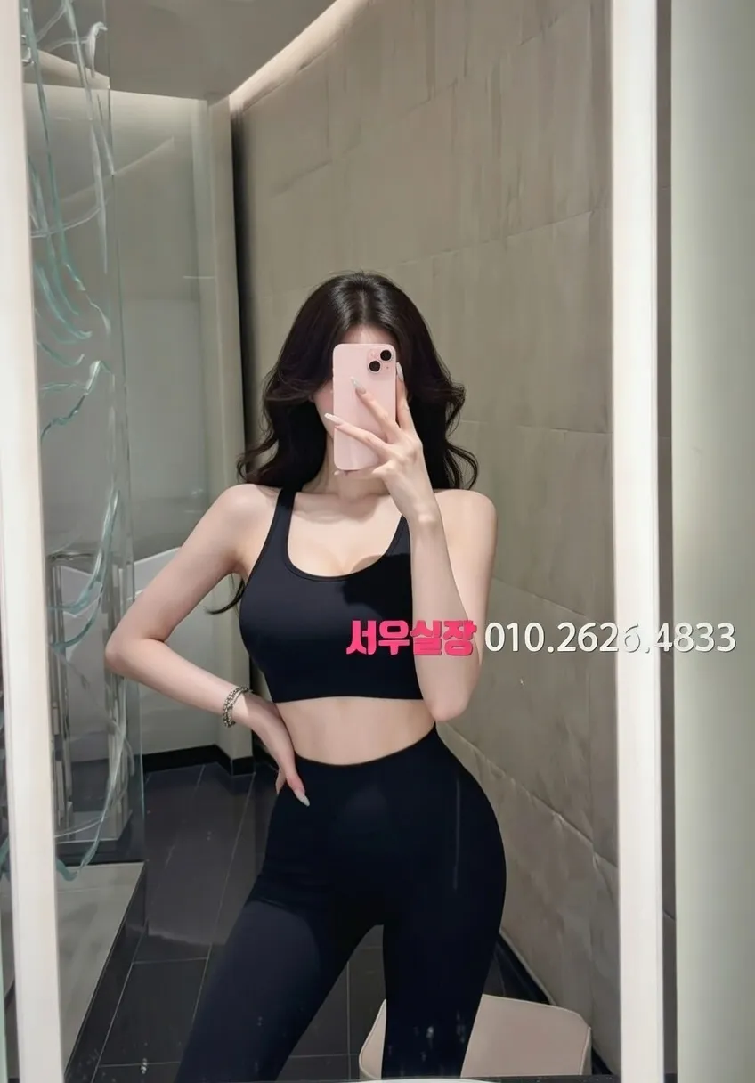 제기동 풀살롱 프리미엄 라인업 17번 프로필