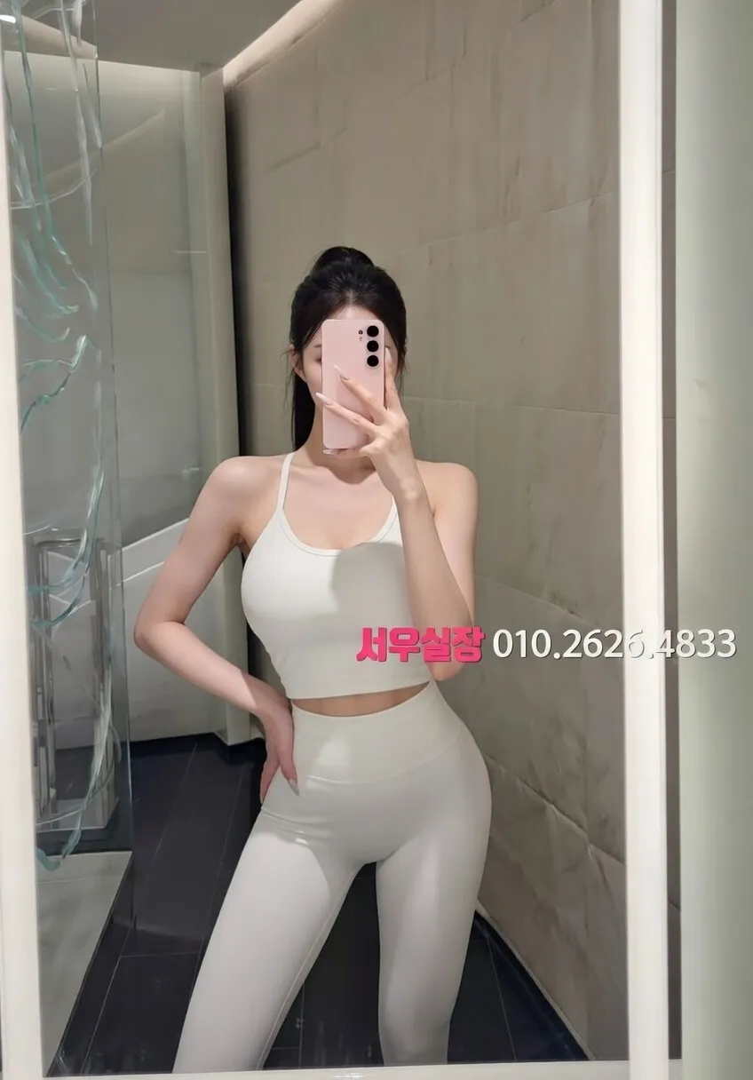 제기동 텐프로 프리미엄 라인업 34번 프로필