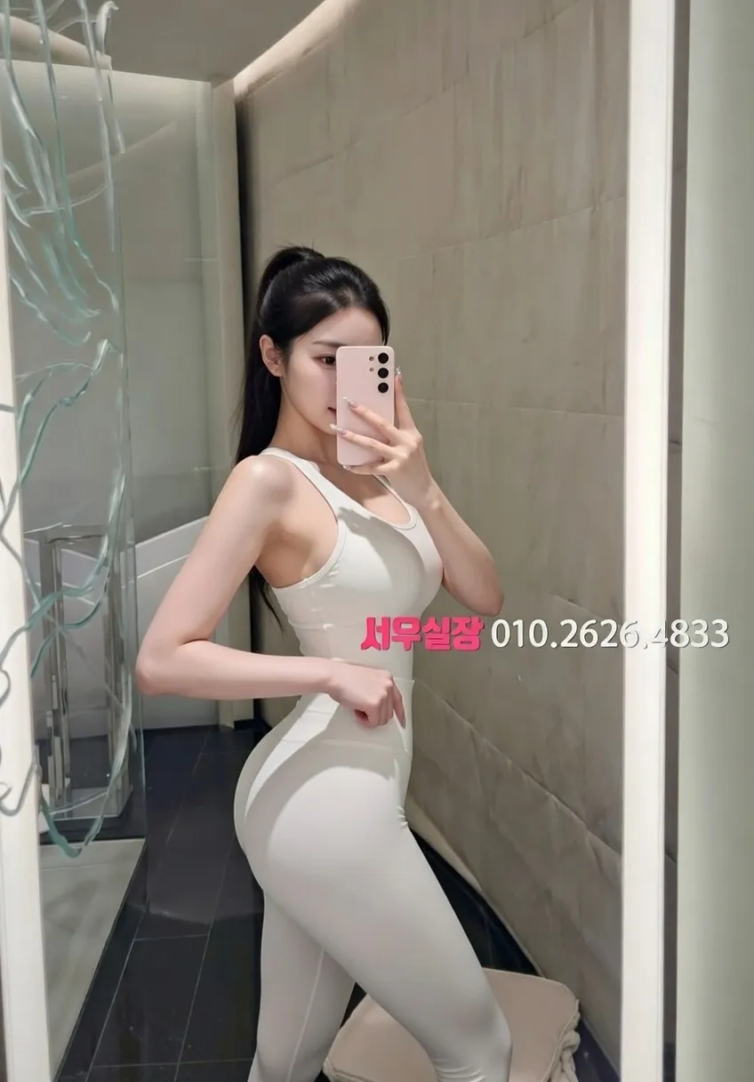 제기동 미러룸 프리미엄 라인업 1번 프로필