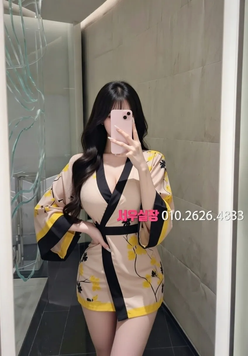 제기동 기모노룸 프리미엄 라인업 6번 프로필