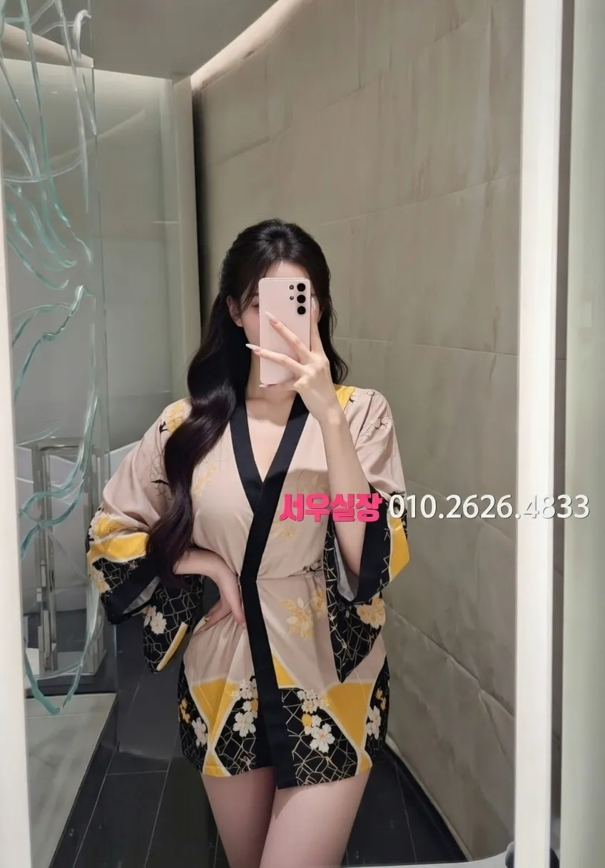 제기동 노래빠 프리미엄 라인업 30번 프로필