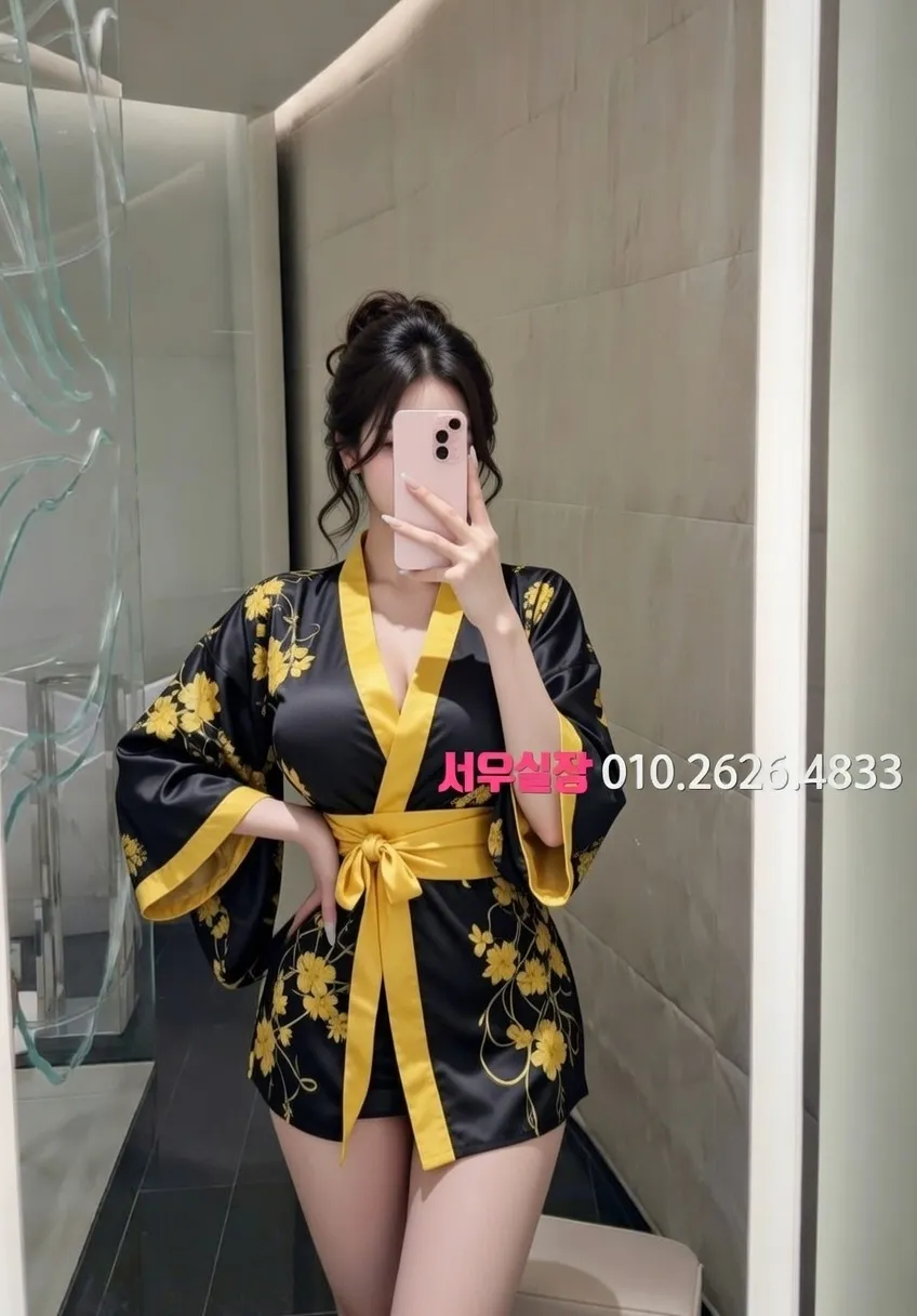 제기동 가라오케 프리미엄 라인업 26번 프로필