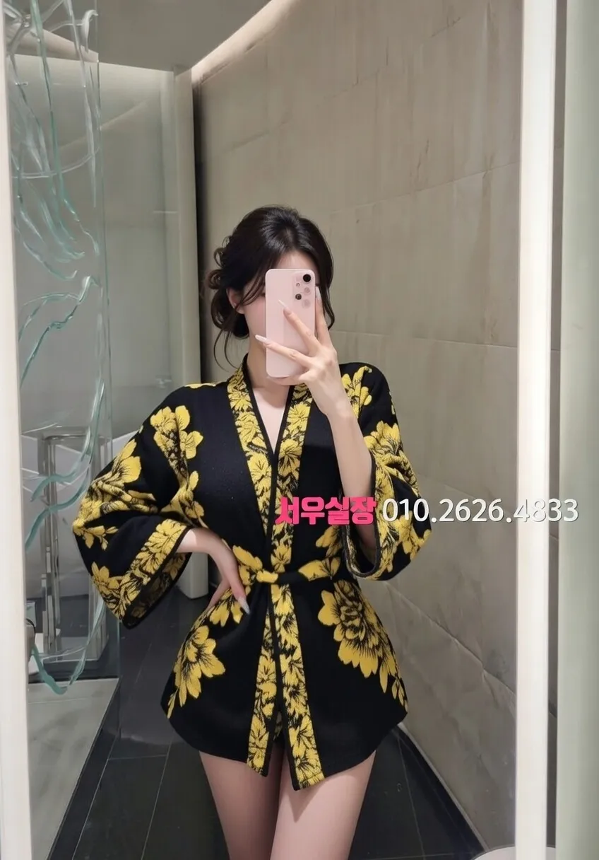 제기동 노래빵 프리미엄 라인업 27번 프로필