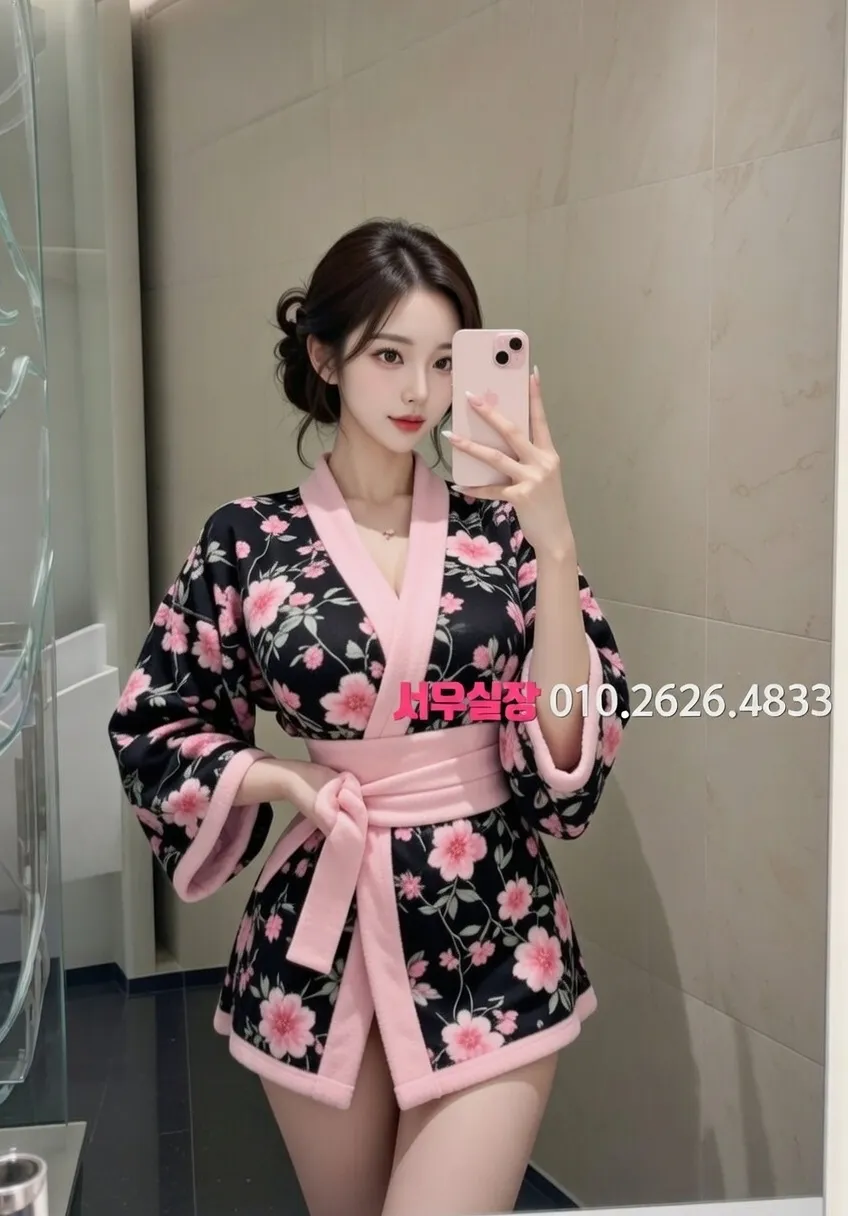 제기동 정빠 프리미엄 라인업 1번 프로필