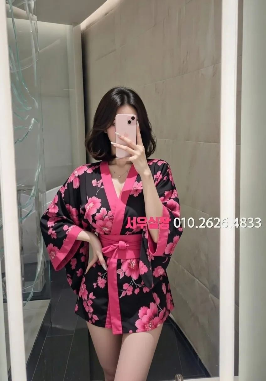 제기동 풀살롱 프리미엄 라인업 10번 프로필