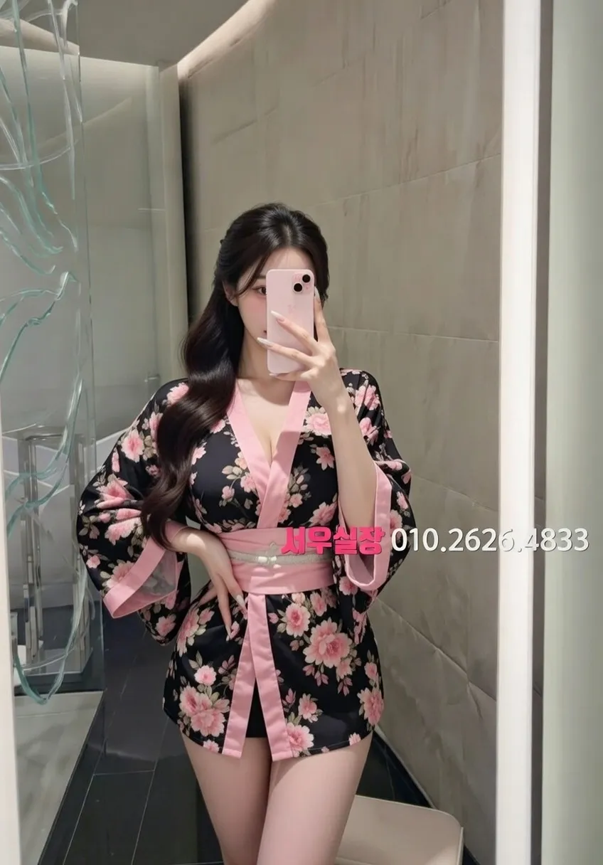 제기동 미러룸 프리미엄 라인업 23번 프로필