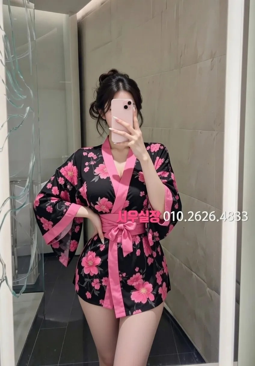 제기동 미러룸 프리미엄 라인업 28번 프로필