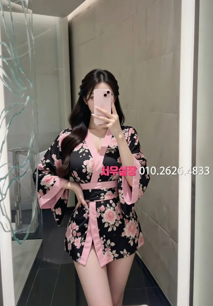 제기동 아빠방 프리미엄 라인업 35번 프로필