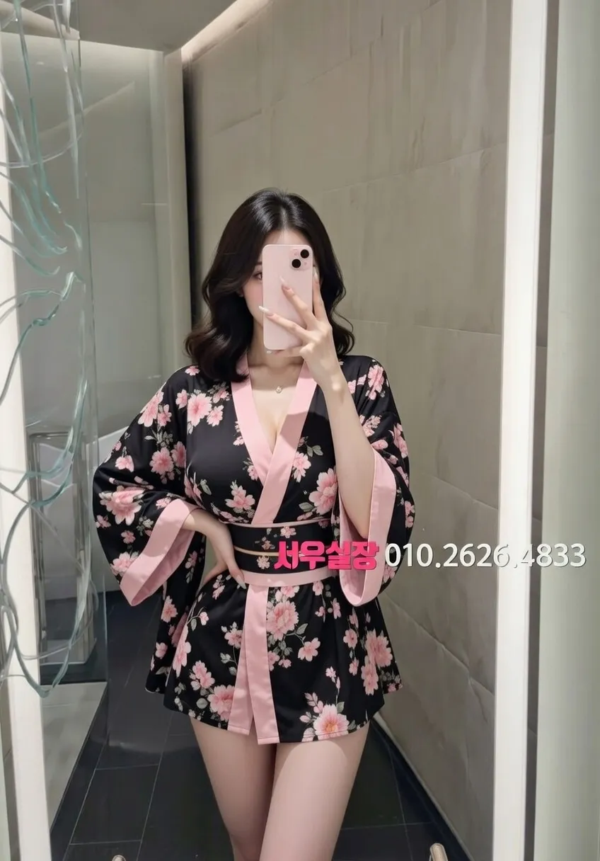 제기동 가라오케 프리미엄 라인업 8번 프로필