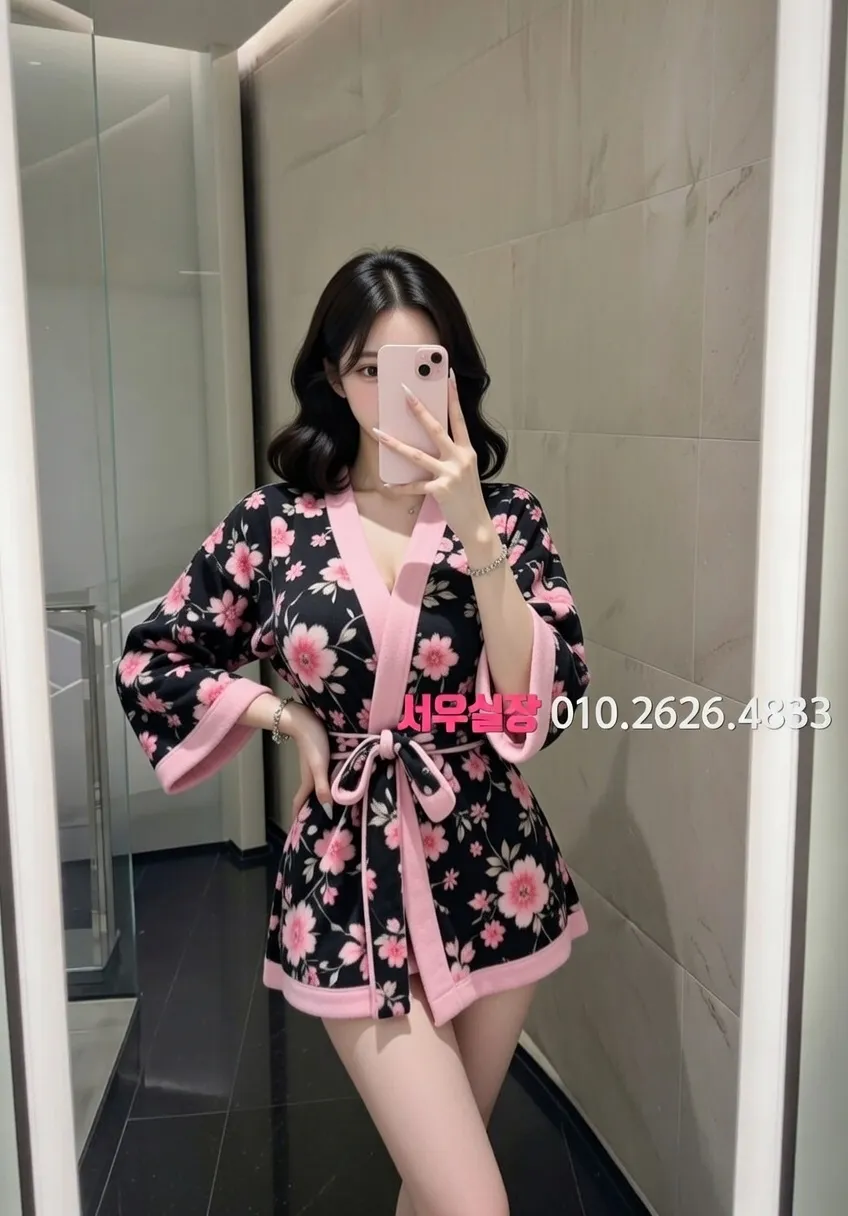 제기동 쩜오 프리미엄 라인업 8번 프로필