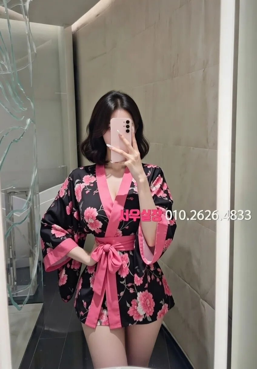 제기동 일프로 프리미엄 라인업 25번 프로필