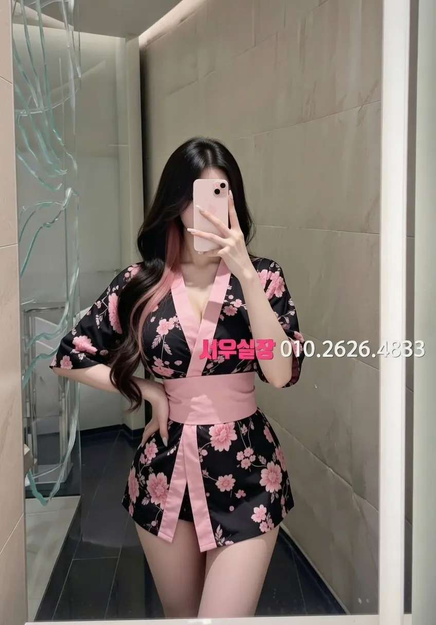 제기동 텐카페 프리미엄 라인업 8번 프로필